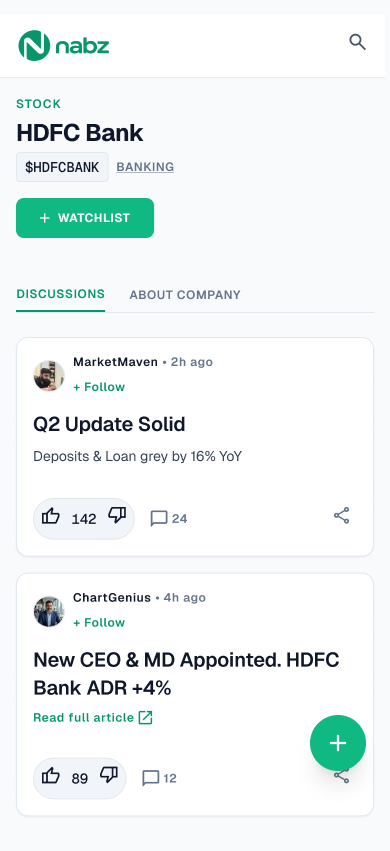 HDFC Bank stock discussion page in the Nabz app
